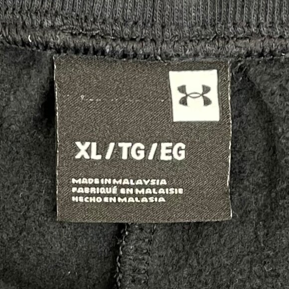 Under Armour Rival Terry Shorts Men’s Size XL Gray Athletic 1360605 - Picture 5 of 8